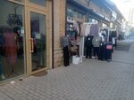 Магазин одежды (ulitsa Levanevskogo, 11) ، متجر ملابس