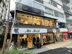 Drape (İstanbul, Kadikoy, Suadiye Mah., Kazım Özalp Sok., 36B) ، متجر ملابس