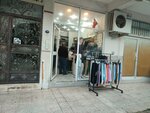Ayhan Clothing (İzmir, Narlıdere, Narlı Mah., Ahmet Haşim Sok., 3B), tienda de ropa