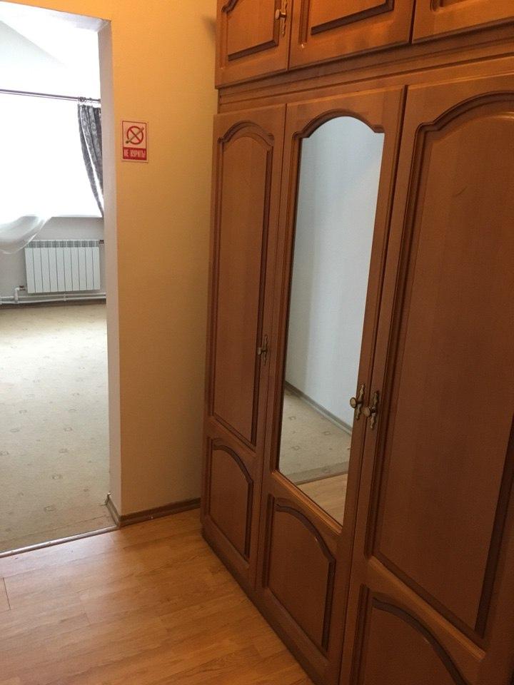 Фото Охотник