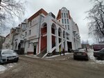 ISKonsalting (Tolbukhina Avenue, 8/75), audit company