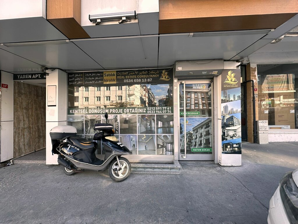 Construction company TM Eşil İnşaat Kentsel Dönüşüm Ofisi, Istanbul, photo