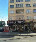 Gokyildiz Bakery Products (İstanbul, Esenler, Mehmet Akif İnan Cad., 24), bakery