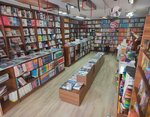 Serhat Kitap Kirtasiye (Iğdır, İrfan Cad., 2), papelería