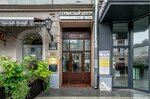 Anlin Cosmetology (Myasnitskaya Street, 22с1), cosmetology