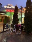 Браво (posyolok Yuzhny, Tsentralnaya ulitsa, 17), cafe