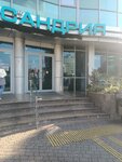 Поляница, Бердников и партнеры (Tsentralniy Microdistrict, Moskovskaya Street, 22), attorney