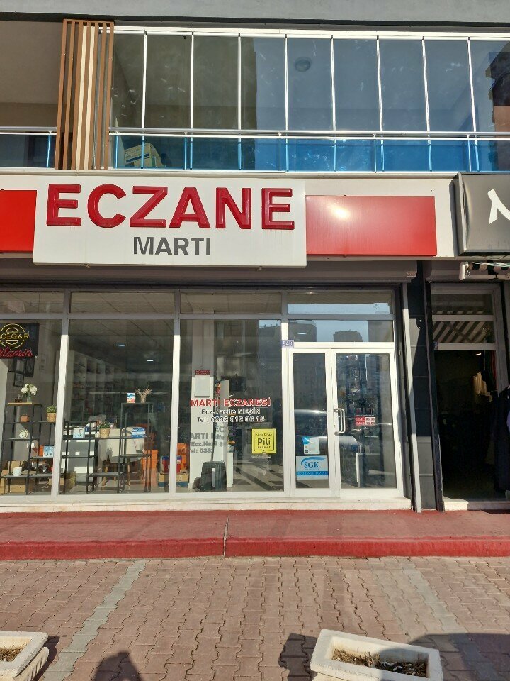 Pharmacy Martı Eczanesi, Konya, photo