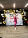 SugarLadyEkb (Vaynera Street, 55) ، إزالة الشعر