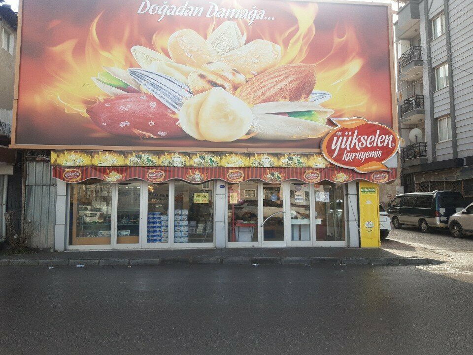 Nuts, snacks, dried fruits Yukselen Kuruyemis, Izmir, photo