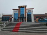 Mega Spor Kompleksi (Konya, Karatay, Alaaddin Kap Cad., 128), sports center