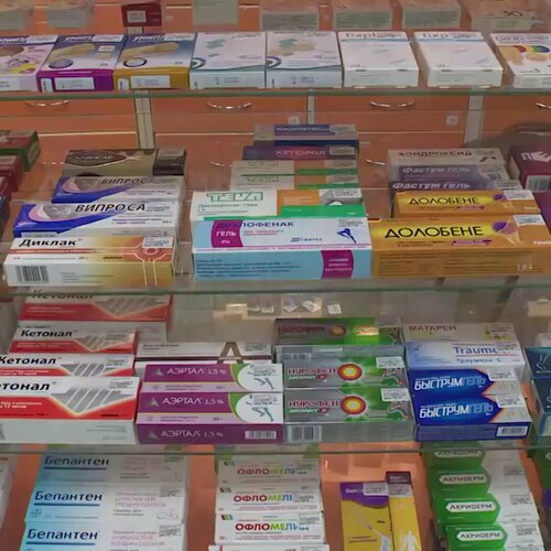 Farmacia Deshyovaya apteka, , foto