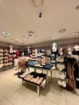 Etam (Engelsa Avenue, 154), lingerie and swimwear shop