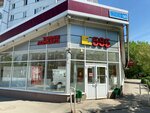 585Gold (Rikhard Zorge Street, 95), jewelry store