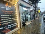 Ремонт одежды (Tsentralniy Microdistrict, Severnaya Street, 1А) ، إصلاح الملابس