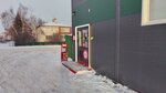 Krasnoe&Beloe (selo Dmitriyevka, Traktovaya ulitsa, 24В), grocery
