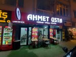 Ahmet Usta (Bolu, Bolu Merkez, Hurriyet Avenue, 37B), restaurant