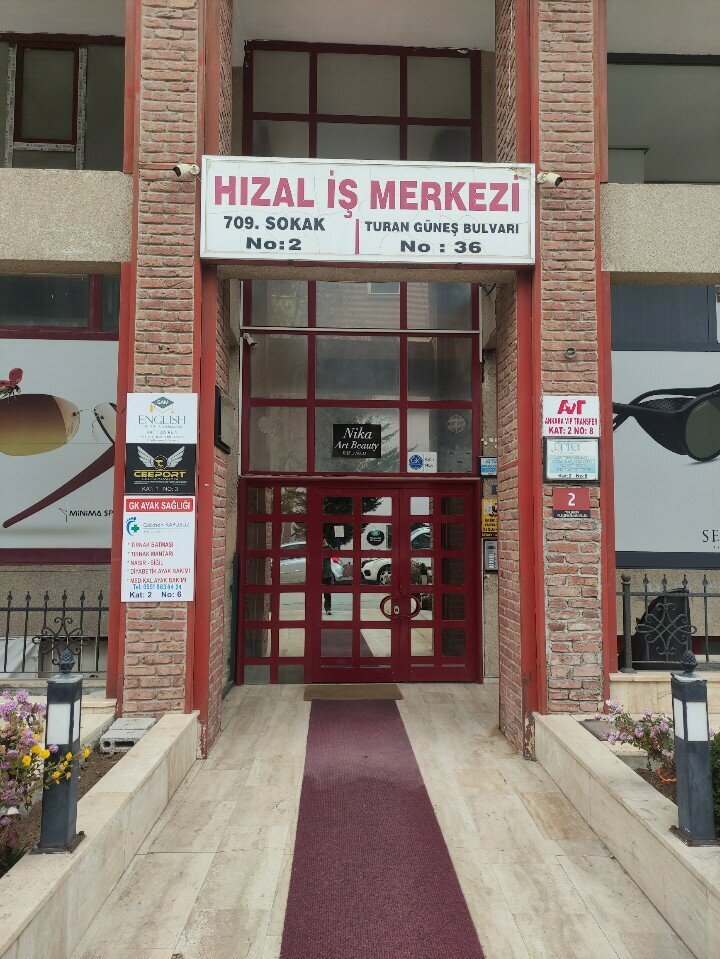 Logistics company Ceeport Transportation Import Export and Consultancy Company, Ankara, photo