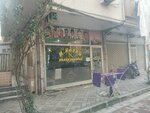 M. Kayra Men's Hairdresser (İstanbul, Bahçelievler, Şirinevler Mah., Kazım Karabekir 4. Sok., 22B) ، مصففو الشعر