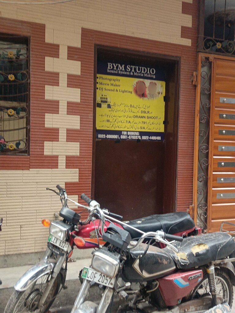 Sound and lighting equipment Bym studio, Lahore, photo