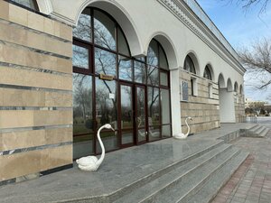 Avesta Museum (Khorezm Region, Urgench, Avesto Mahallah), museum