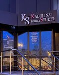 Kadulina Beauty Studio (Moskovskiy Avenue, 122), salón de cejas y pestañas
