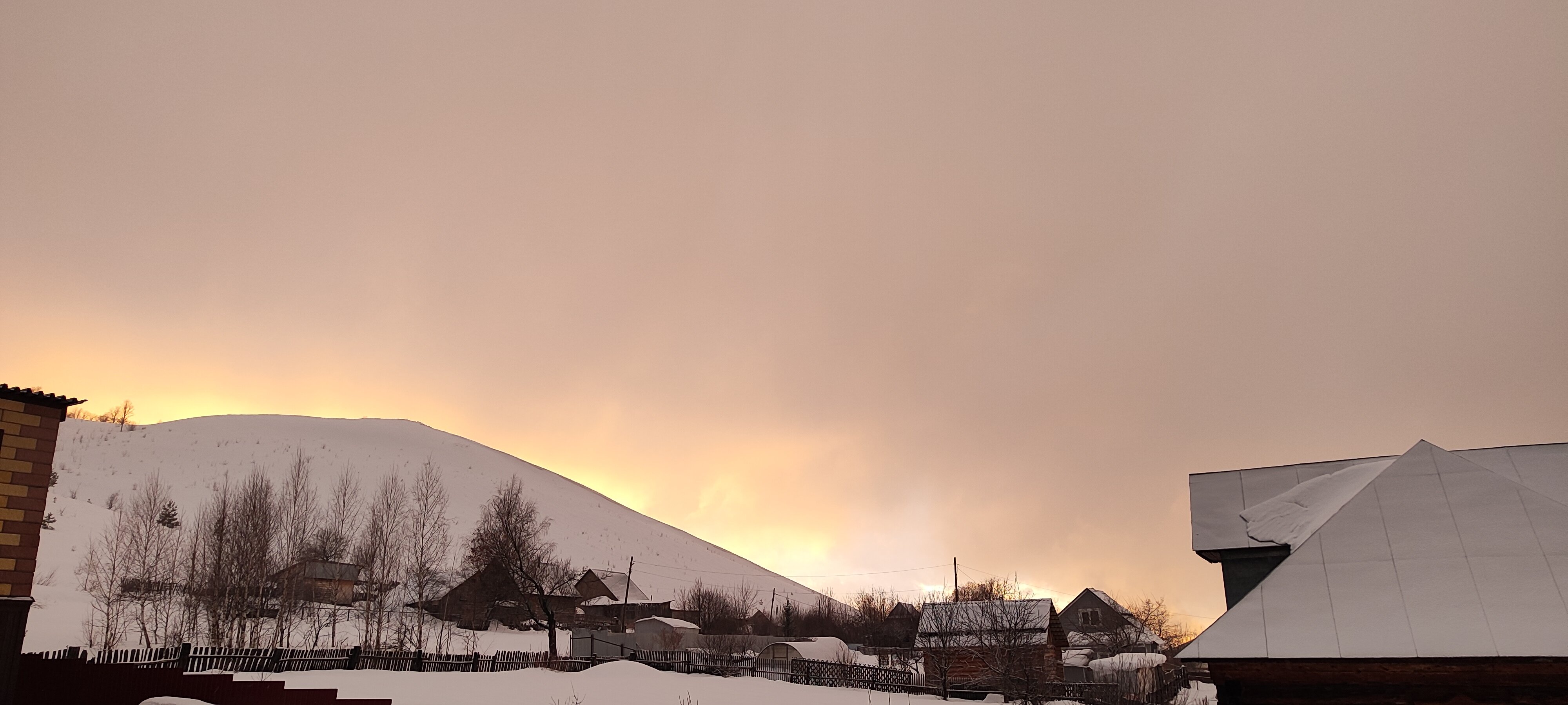 Фото Широкий дол