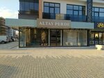 Altay Perde Ve Dekorasyon (Konya, Selçuklu, Çevreyolu Cad., 55) ، الستائر، قضبان الستائر