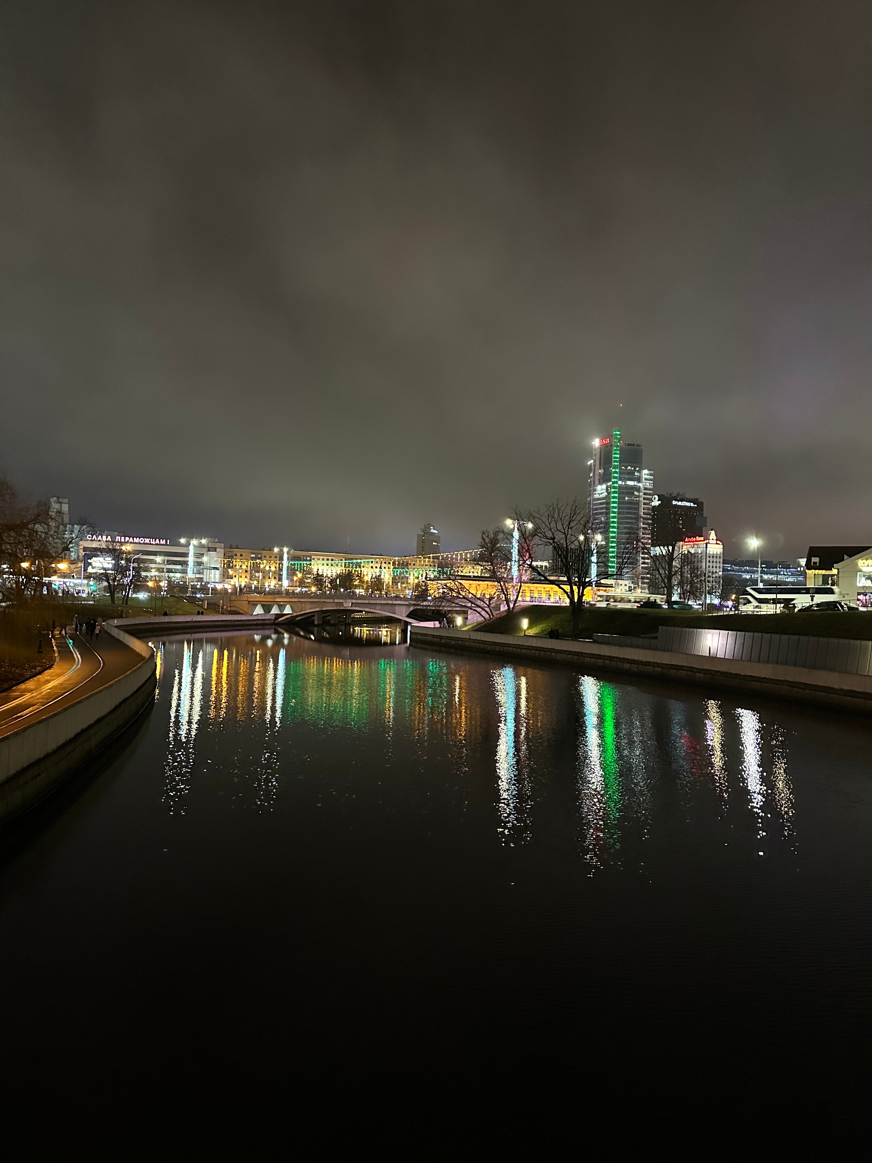 Фото The Basilian Minsk, Curio Collection by Hilton