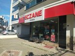 Dikmen Eczanesi (İzmir, Karşıyaka, Yalı Mah., 6471/5 Sok., 3A) ، صيدلية