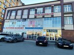 Адвокат (Khizroeva Street, 81Г), abogados