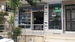 Sistem Elektronik (İstanbul, Ümraniye, Tepeüstü Mah., Çayırbaşı Sok., 6B), reparación de equipos eléctricos