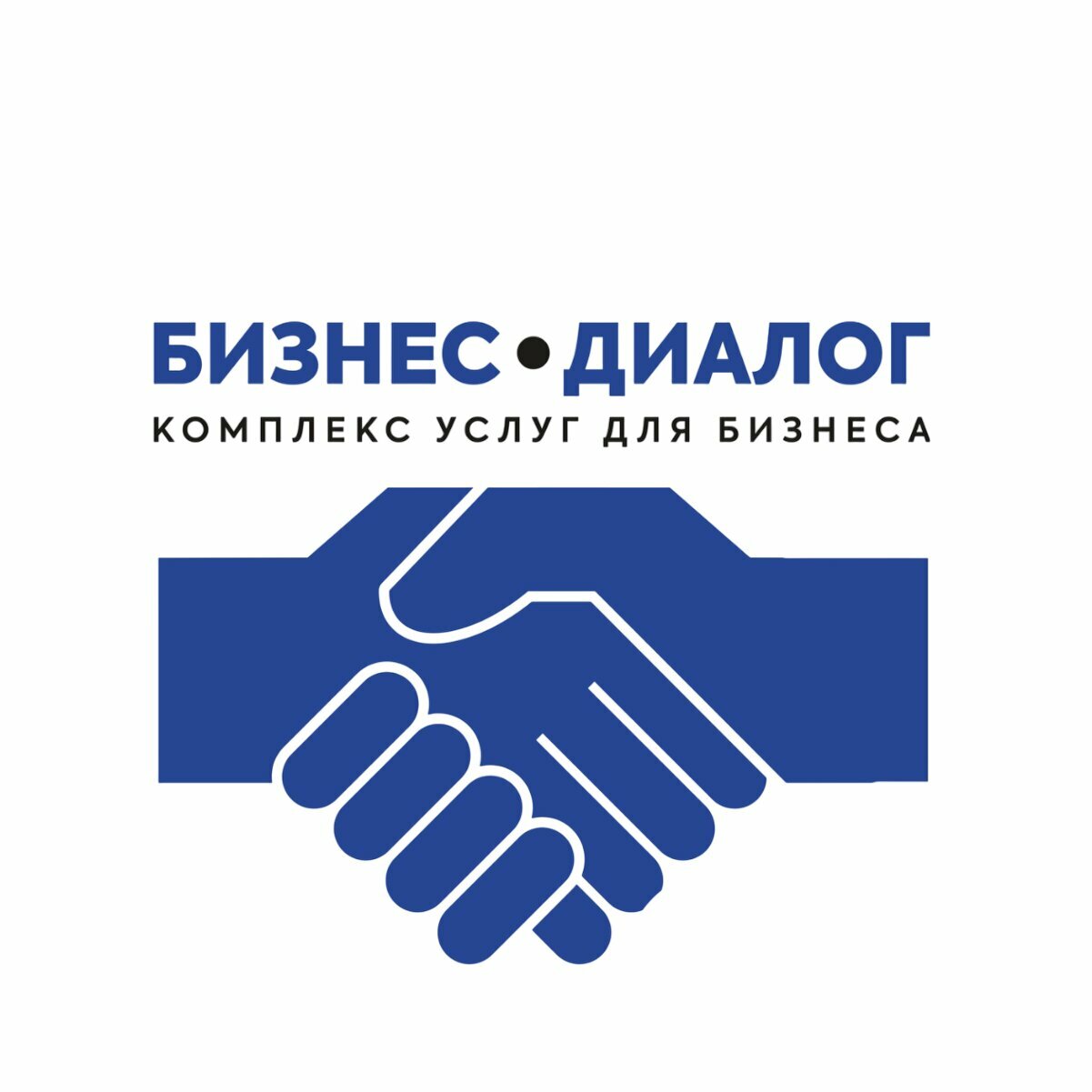 Бизнес-Диалог