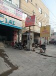 Basharat sons (BOR Main Road, 344), real estate agency
