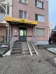 Julash Beauty Studio (mikrorayon Novaya Tryokhgorka, Kutuzovskaya Street, 72Б), beauty salon