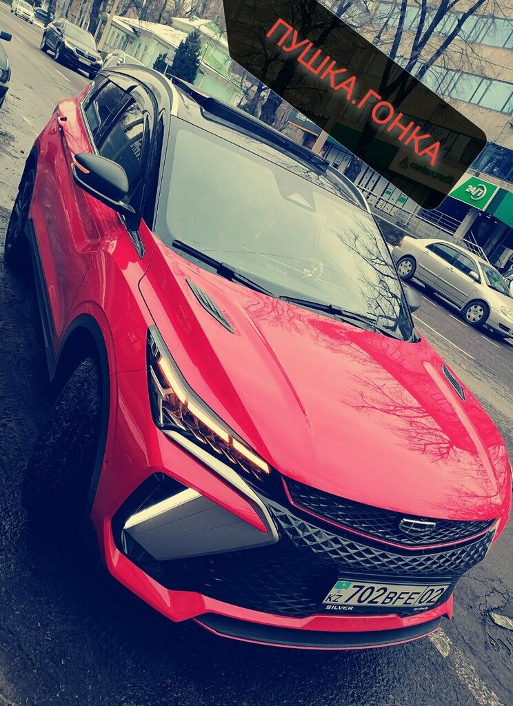 Автосалон Mycar Group, Алматы, фото