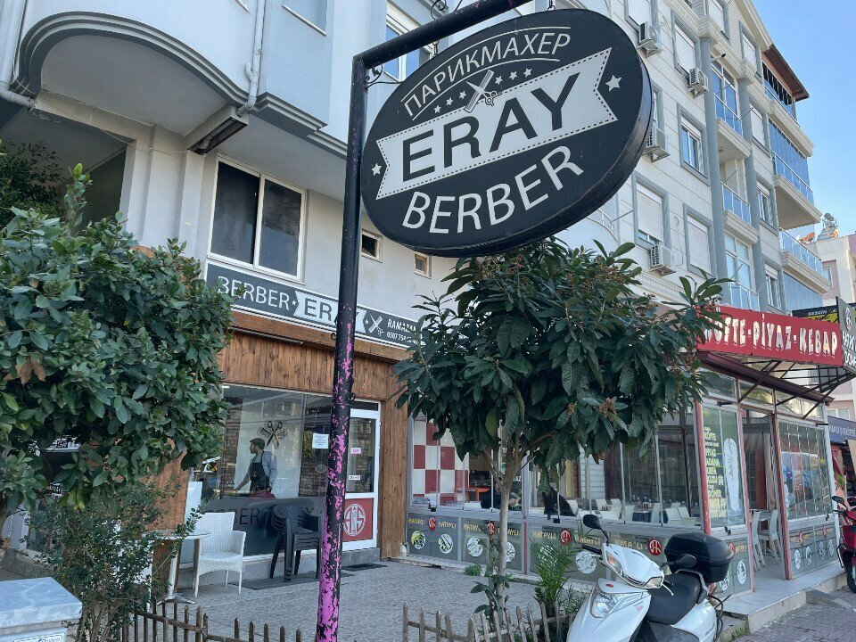 Barber shop Eray Barber Ramazan, Antalya, photo