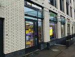Vinlab (Manchesterskaya Street, 3) ، المشروبات الكحولية
