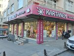 Kartanem Children's World (Istanbul, Gungoren, Gencosman Neighborhood, Ayazma Avenue, 54A), tienda de ropa para niños