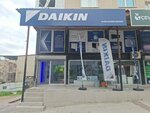 Daikin (Izmir, Bayrakli District, Kubilay Avenue, 287), air conditioners