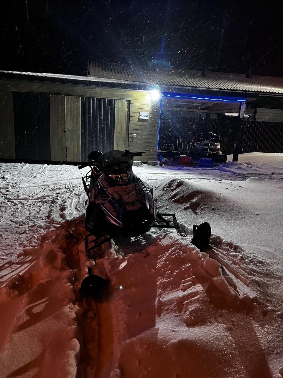 Фото Домики и квадрики