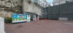 Mobile Waste Collection Center (İstanbul, Fatih, Seyyid Ömer Mah., Seyyid Ömer Camii Sok.) ، إعادة التدوير
