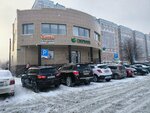 Сбербанк (Baltiyskaya Street, 39), cajero automático