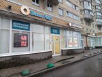 Industry development and modernization bank (Turistskaya Street, 28к1) ، بنك