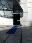 Savings Deposit Insurance Fund Building (İstanbul, Buyukdere Avenue, 143) ، ورشة لتصليح السيارات