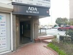 Island Business Center (İstanbul, Kadikoy, Sahrayıcedit Mah., Halk Sok., 46D) ، مركز أعمال
