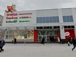Туалет (Sirenevy bulvar, 2А), toilet