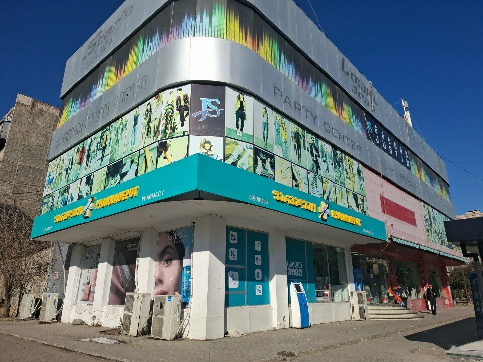 Second-hand shop Justin store, Rustavi, photo