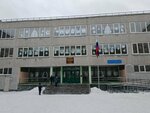 Secondary school № 164 (ulitsa Novgorodtsevoy, 17А), school