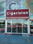 Cigeristan (İstanbul, Küçükçekmece, Kartaltepe Mah., Kartaltepe Yan Yolu, 281), restaurante